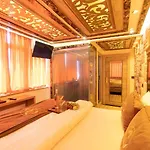 Business فندق